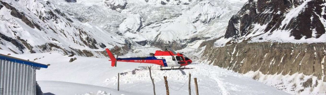 Langtang Region Panoramic Heli Tour image1 