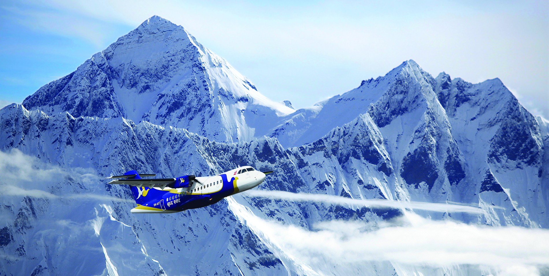 Mountain Flight image1 