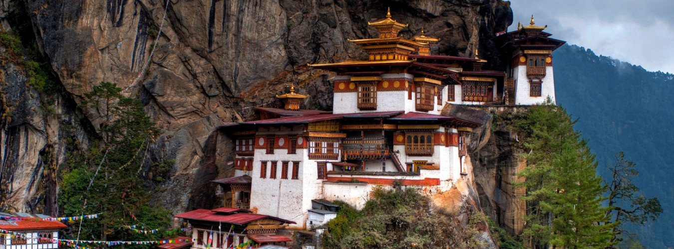 Bhutan Tour image3